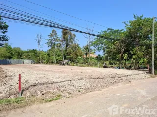 For sale land in Mueang Khon Kaen, Khon Kaen