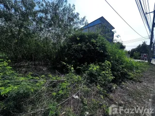 For sale land in Phutthamonthon, Nakhon Pathom