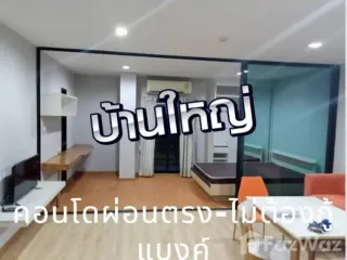 For sale 1 bed condo in Bang Sao Thong, Samut Prakan
