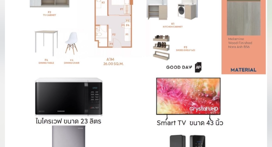 For sale 1 bed condo in Phra Khanong, Bangkok