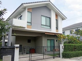 For sale 4 bedrooms house in Min Buri, Bangkok