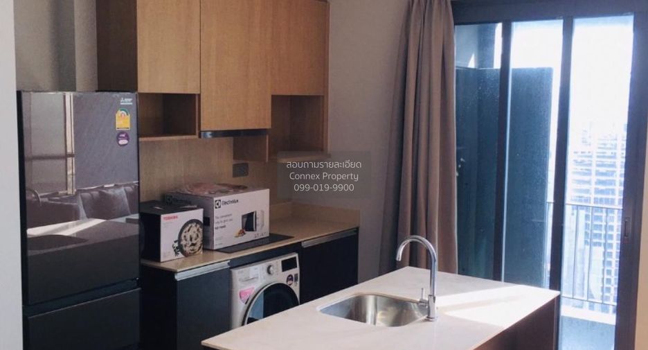 For rent 1 bed condo in Pathum Wan, Bangkok