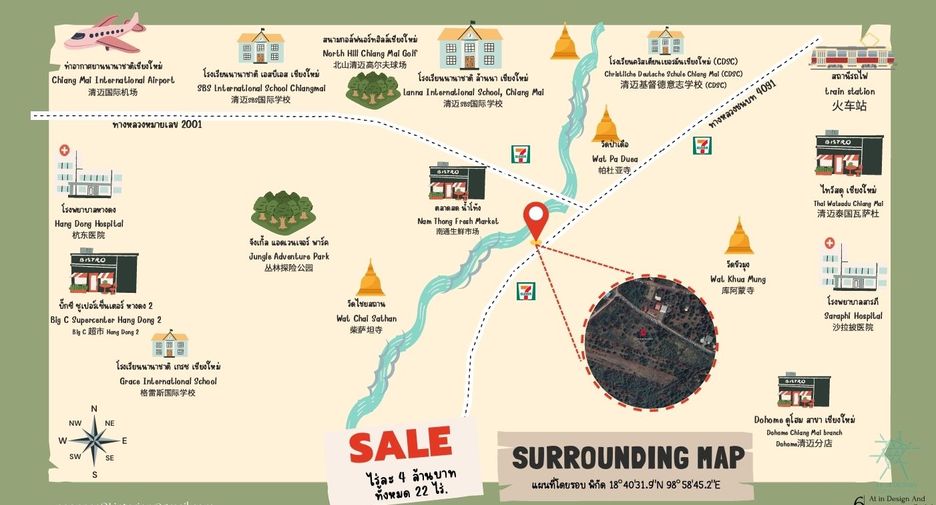 For sale land in Saraphi, Chiang Mai