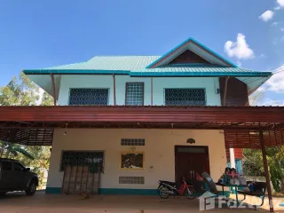 For sale 3 bedrooms house in Mueang Sakon Nakhon, Sakon Nakhon