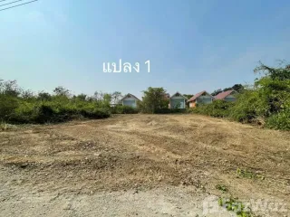Terreno en venta en Kamphaeng Saen, Nakhon Pathom