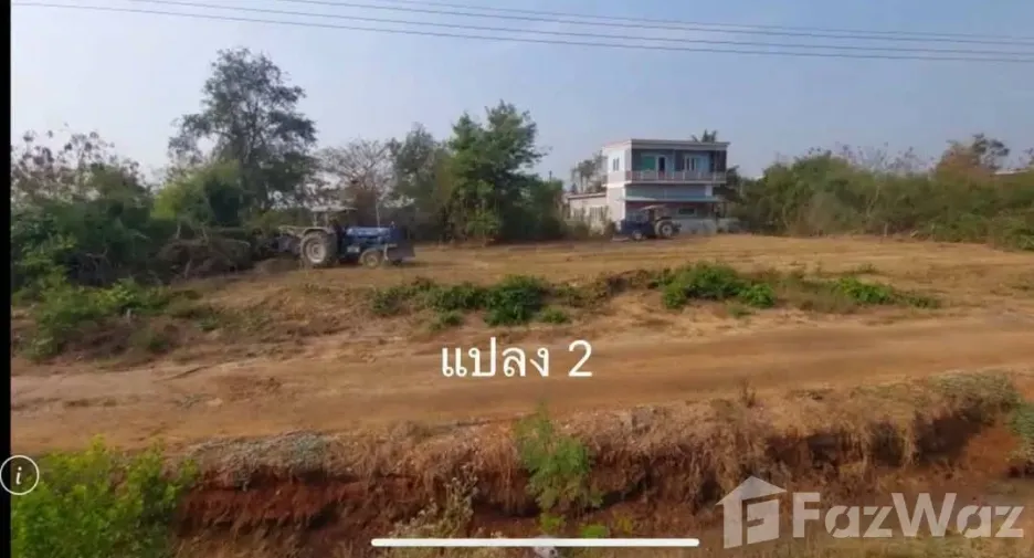 For sale land in Kamphaeng Saen, Nakhon Pathom