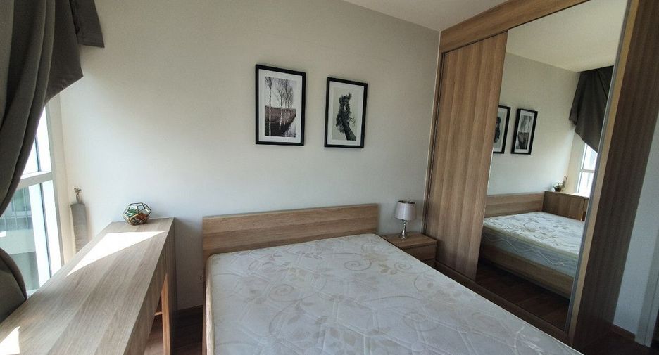 Condo en alquiler de 1 habitaciones en Huai Khwang, Bangkok