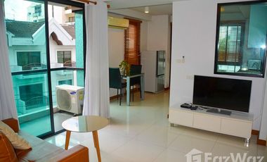À vendre 1 chambre condo à Watthana, Bangkok