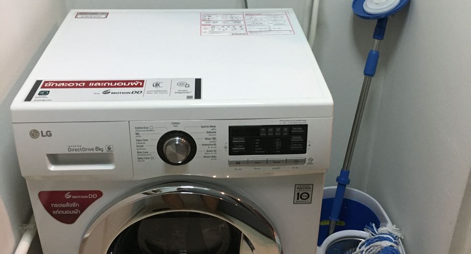 ให้เช่า 2 ห้องนอน คอนโด ใน คลองเตย, กรุงเทพฯ