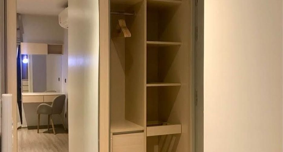 Аренда 2 спальни кондо в Щаттхана, Бангкок