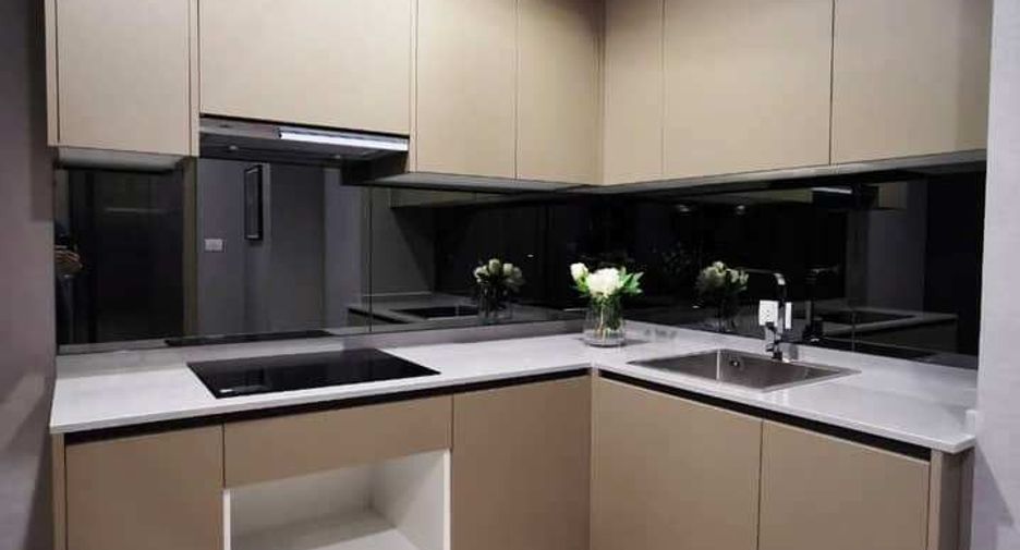 For sale 1 bed condo in Pathum Wan, Bangkok