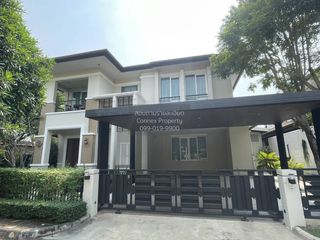 Haus zum Kauf mit 4 Zimmer in Chom Thong, Bangkok