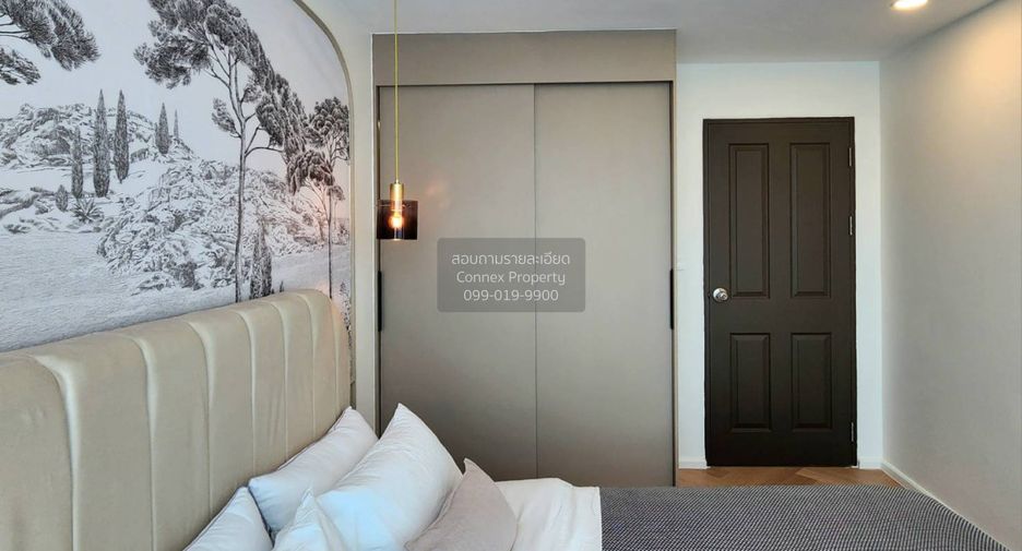 For sale 1 bed condo in Din Daeng, Bangkok