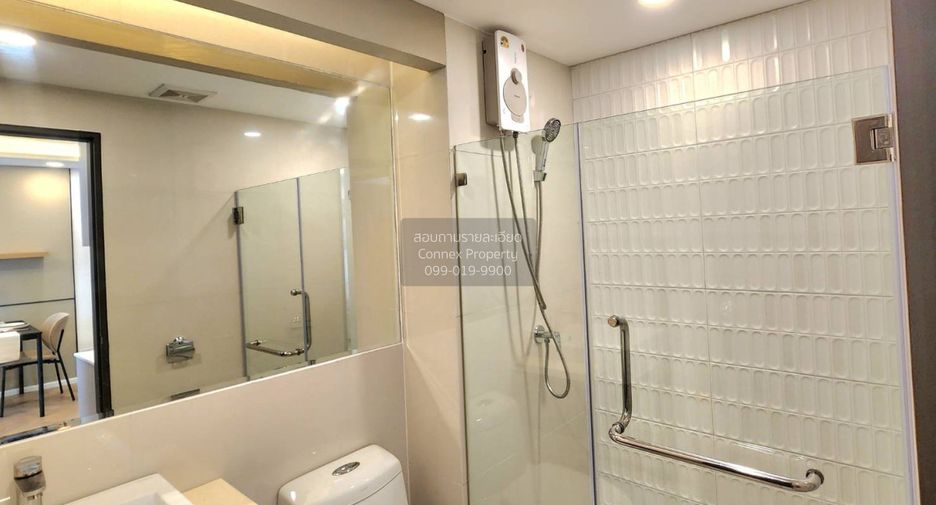For sale 1 bed condo in Din Daeng, Bangkok