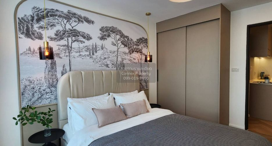 For sale 1 bed condo in Din Daeng, Bangkok