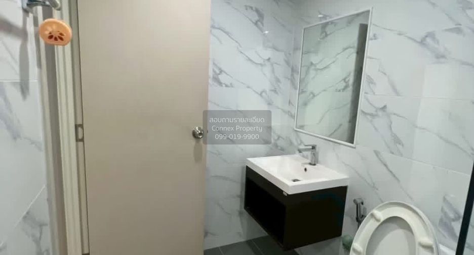 For sale 1 bed condo in Huai Khwang, Bangkok