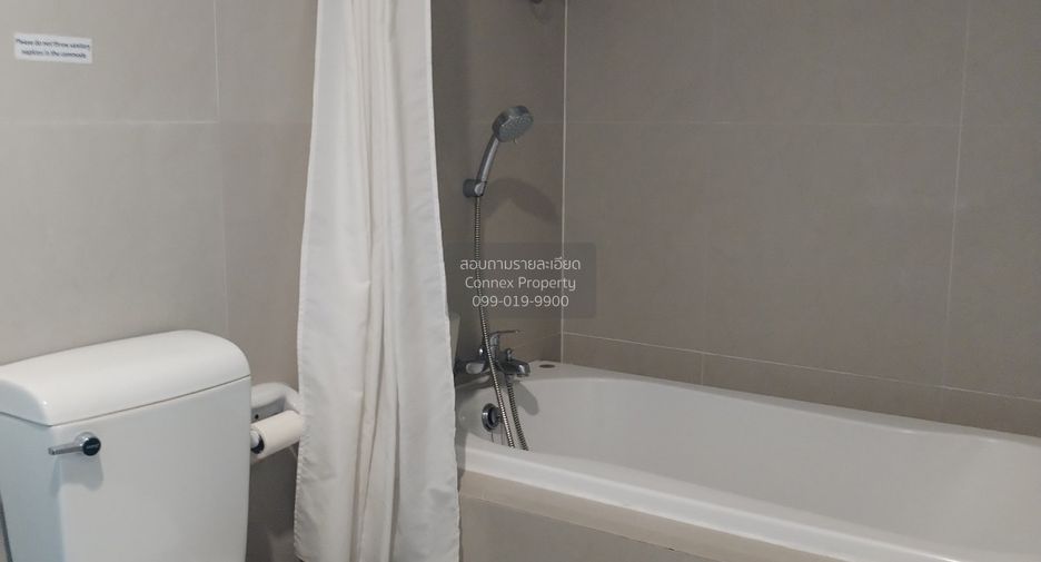 For sale 2 bedrooms condo in Chatuchak, Bangkok