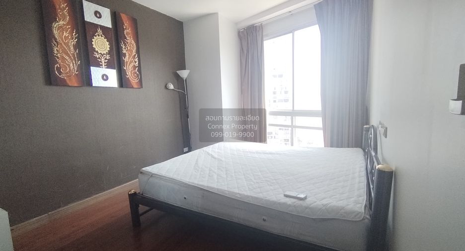 For sale 2 bedrooms condo in Chatuchak, Bangkok