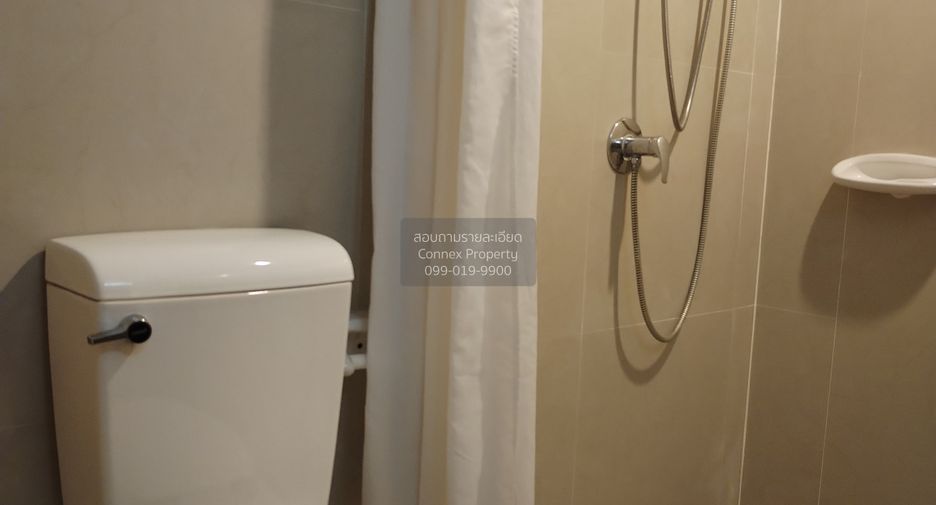 For sale 2 bedrooms condo in Chatuchak, Bangkok