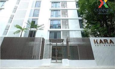 Wohnung zum Kauf mit 2 Zimmer in Phaya Thai, Bangkok