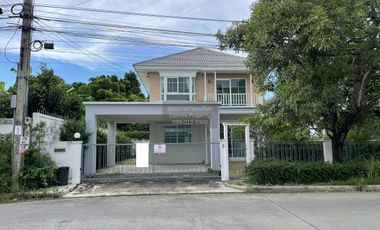 For sale 3 bedrooms house in Bang Khen, Bangkok