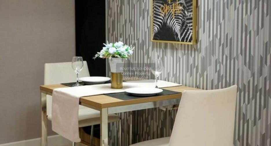 For sale 1 bed condo in Chatuchak, Bangkok