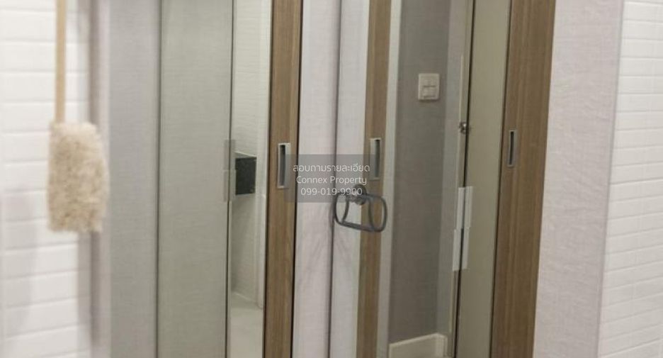 For sale 1 bed condo in Chatuchak, Bangkok