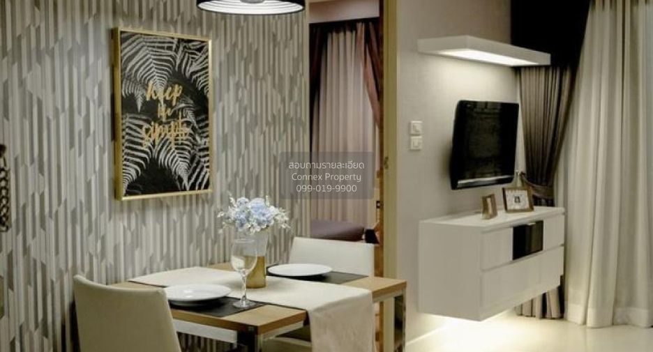 For sale 1 bed condo in Chatuchak, Bangkok