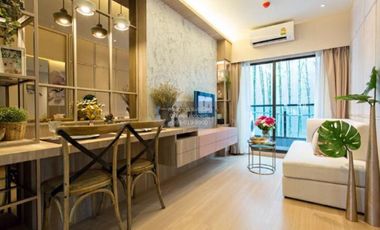 出售 1 卧室 公寓 在 Chatuchak, 曼谷