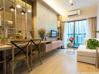 出售 1 卧室 公寓 在 Chatuchak, 曼谷