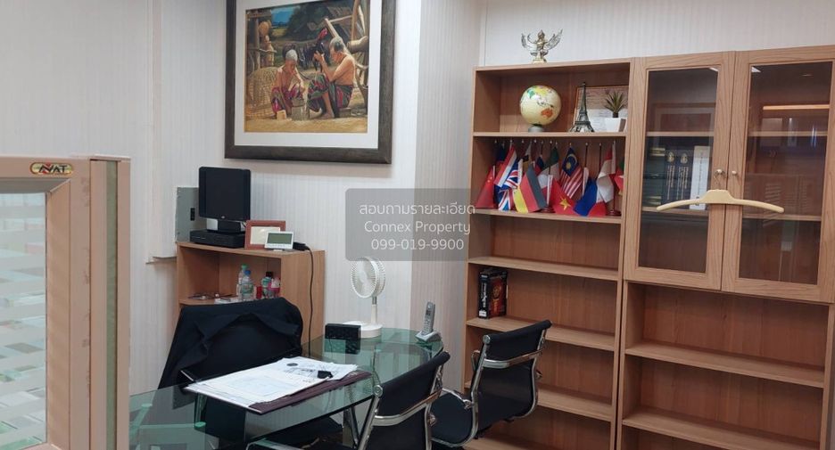 For sale 1 bed office in Watthana, Bangkok