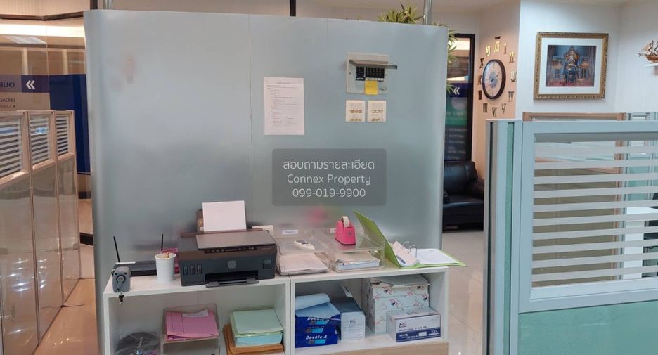 For sale 1 bed office in Watthana, Bangkok