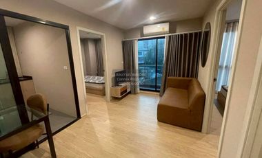 Wohnung zum Kauf mit 2 Zimmer in Huai Khwang, Bangkok