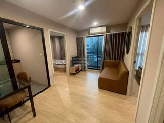 À vendre 2 chambres condo à Huai Khwang, Bangkok