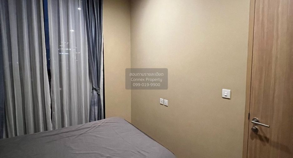 For sale 1 bed condo in Watthana, Bangkok