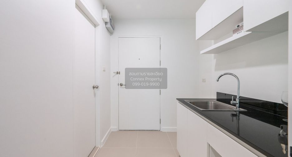 Wohnung zum Kauf mit 1 Zimmer in Bueng Kum, Bangkok