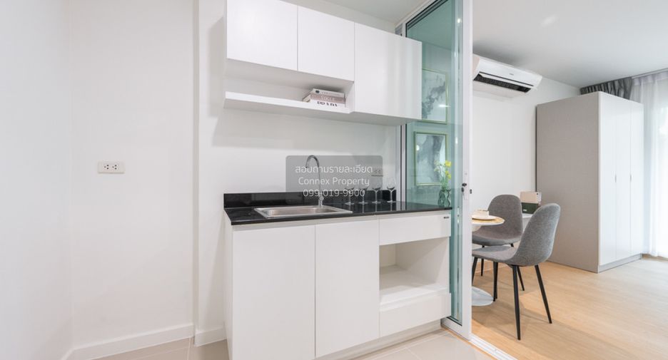 Wohnung zum Kauf mit 1 Zimmer in Bueng Kum, Bangkok