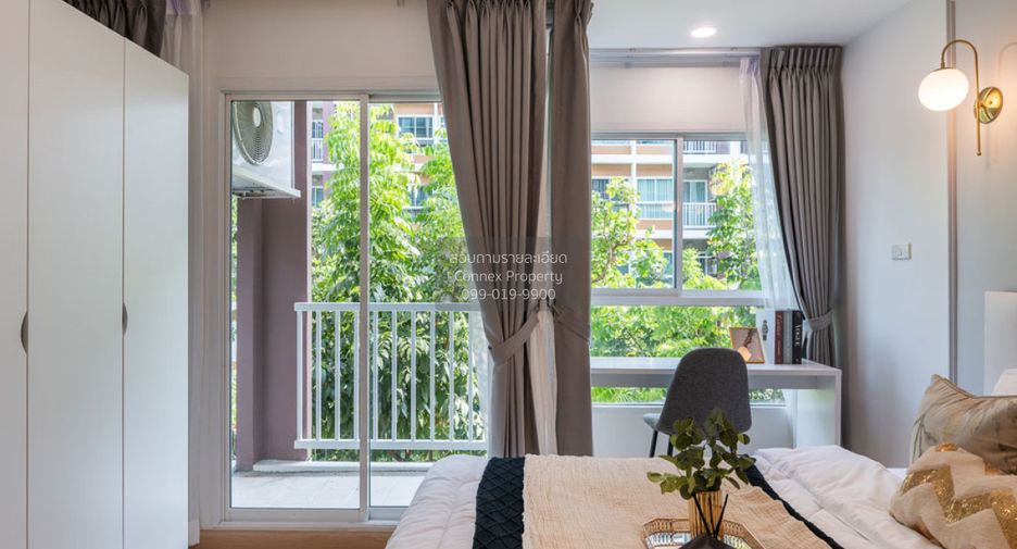 Wohnung zum Kauf mit 1 Zimmer in Bueng Kum, Bangkok