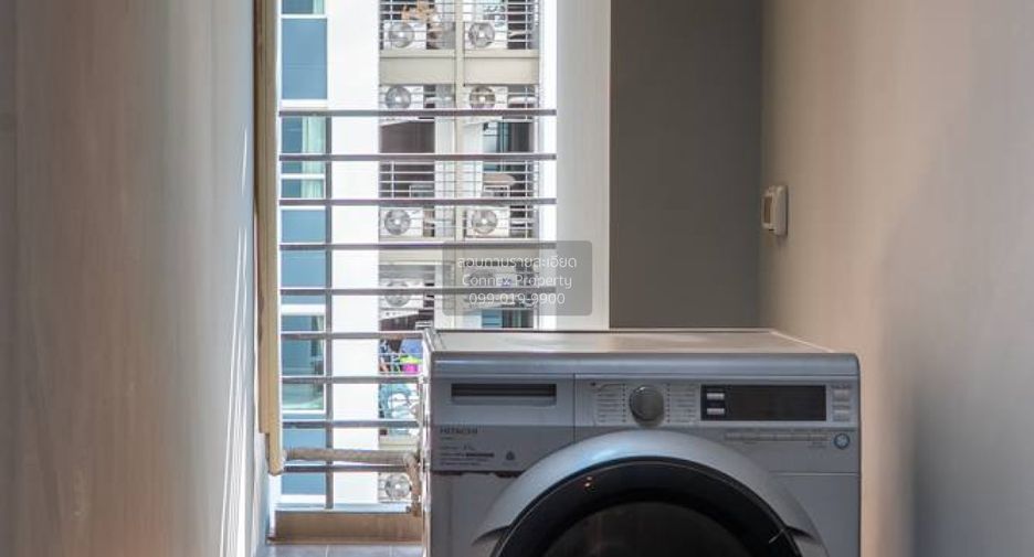 À vendre 2 chambres condo à Huai Khwang, Bangkok