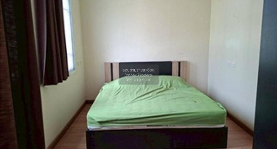 For sale 4 bedrooms townhouse in Bueng Kum, Bangkok