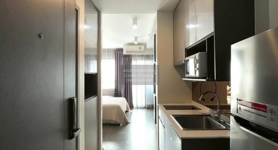 Wohnung zum Kauf mit 1 Zimmer in Phaya Thai, Bangkok