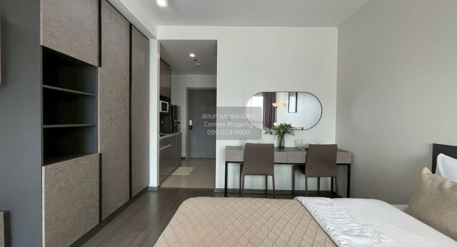 Wohnung zum Kauf mit 1 Zimmer in Phaya Thai, Bangkok