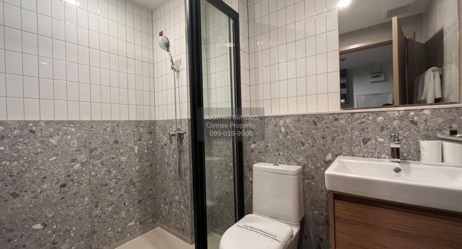 For sale 1 bed condo in Chatuchak, Bangkok