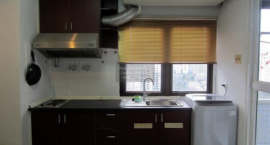 For sale 1 bed condo in Watthana, Bangkok