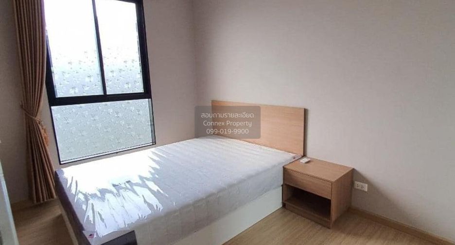 For rent 1 bed condo in Phra Khanong, Bangkok