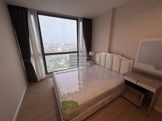 For rent 1 bed condo in Mueang Nonthaburi, Nonthaburi