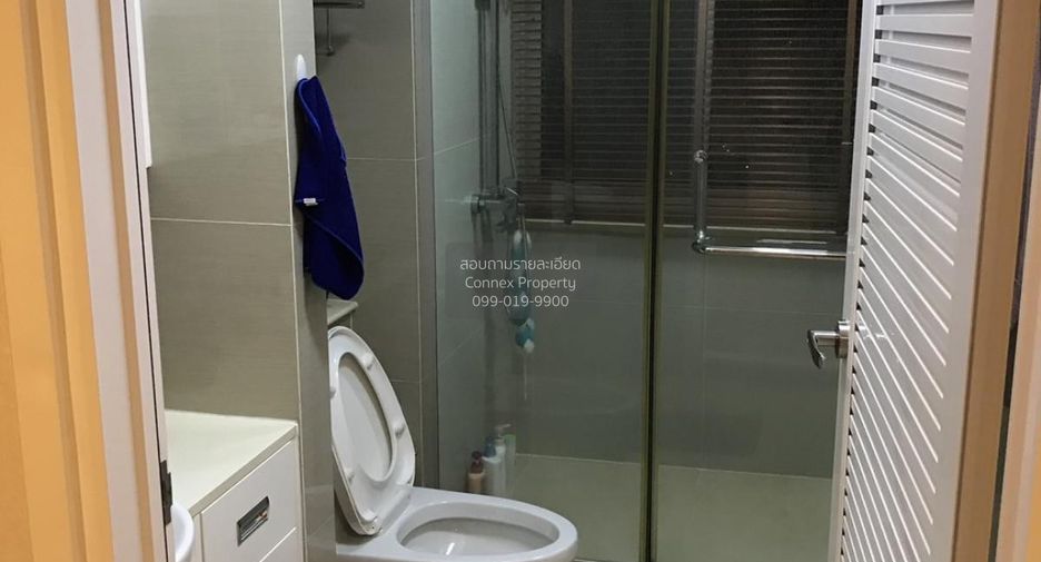 For rent 1 bed condo in Huai Khwang, Bangkok