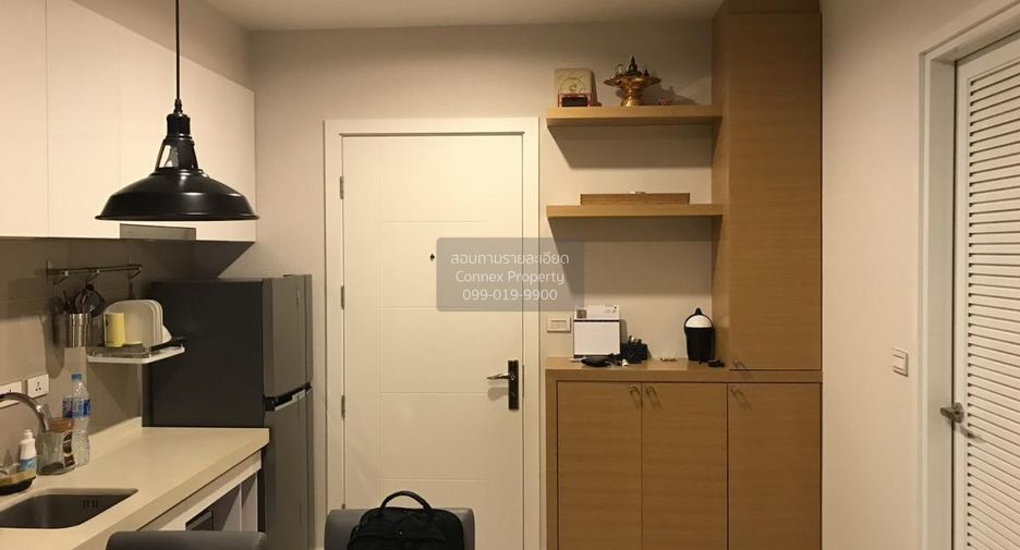 For rent 1 bed condo in Huai Khwang, Bangkok