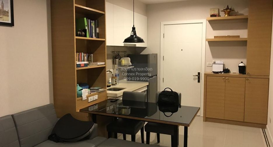 For rent 1 bed condo in Huai Khwang, Bangkok