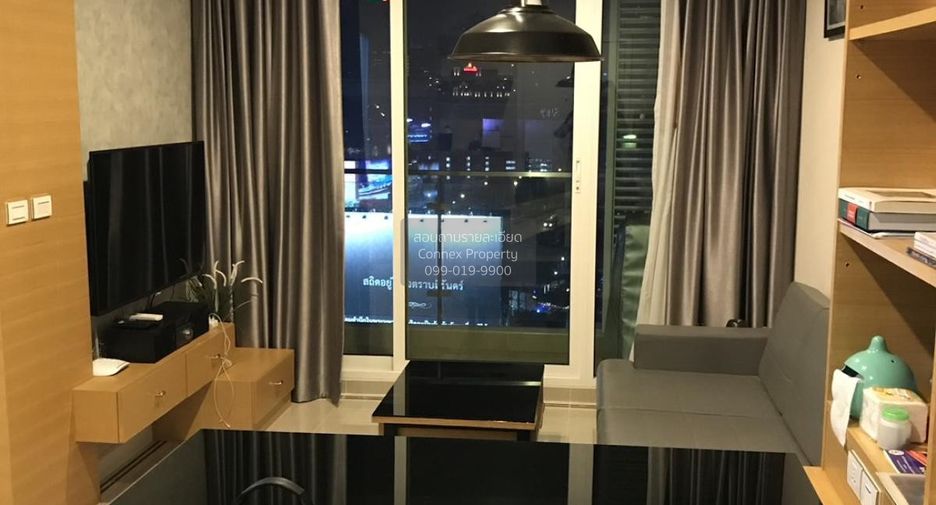 For rent 1 bed condo in Huai Khwang, Bangkok
